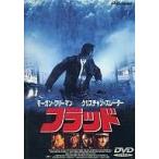 f Lad [DVD]