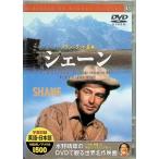 she-n( тонкий кейс DVD)
