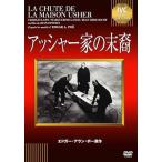  в сборе .- дом. конец .[DVD]