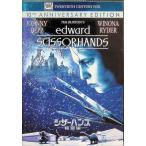 si The - рукоятка z( специальный сборник )[DVD]