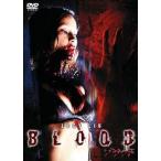 b Lad (DVD)