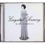 Crystal Scenery (CD2 листов комплект ) / Okamoto Mayo CD Японская музыка 