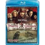  Pirates *ob* Caribbean / world * end 2 листов комплект (Blu-ray Disc)