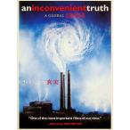 �s�s���Ȑ^�� �X�y�V�����E�R���N�^�[�Y�E�G�f�B�V���� [DVD] �f�W�p�b�N�d�l