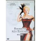 .. корзина река [DVD]