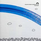  сверкающий Sunset Rainbow блюз / сигареты сок CD Японская музыка 