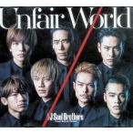 Unfair World / три поколения J Soul Brothers from EXILE TRIBE CD Японская музыка 