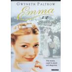 Emma/ema[DVD]-