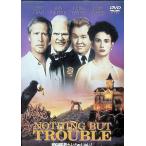 .. магазин .. добро пожаловать! [DVD]