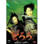 ...[DVD]