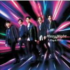 Mazy Night( первый раз ограничение запись A)(DVD есть ) / King &amp; Prince CD Японская музыка 