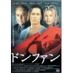  Don вентилятор [DVD]