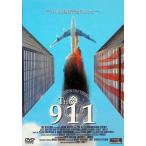THE 911 ( в аренду выше DVD)