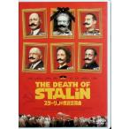  Star Lynn. . отправка сумасшествие . искривление [DVD]