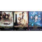 ロード・オブ・ザ・リング 3作品セット [DVD]