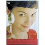  Ame li[DVD]