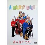  все. .. специальный версия [DVD]