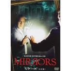  зеркало z( совершенно версия ) [DVD]