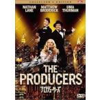  Pro te.-sa-z collectors * выпуск [DVD]