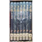 ..-GARO- все 7 шт комплект BOX имеется 