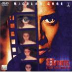 8mm [DVD]