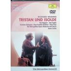 wa-gna-: приятный .{toli Stan .izorute} [DVD]
