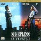 ショッピングラブプラス めぐり逢えたら コレクターズ・エディション [DVD]