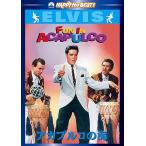 a капсулпа ruko. море [DVD]