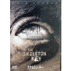  каркас * ключ [DVD]