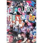 FUNCLIPS FUNCLUB [DVD]