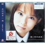  дождь ( первый раз ) (CCCD) / Ichikawa Yui CD Японская музыка 