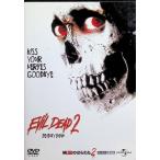 .... . хлопчатник 2 [DVD]