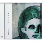  нет * нет * нет * нет * нет / Греция Rav CD Японская музыка 