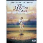 ショッピングラブプラス ラブ オブ ザ・ゲーム [DVD]