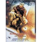  черный Hawk * down [DVD]