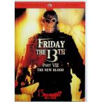  Пятница, 13 PART7 новый ..[DVD]