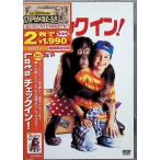 Let's проверка in! [DVD]