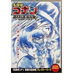  Detective Conan MAGIC FILE 3~ новый один . орхидея * маджонг .. 7 .. мысль .~ (PPV-DVD)