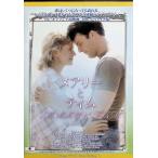  Mary -.tim[DVD]