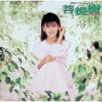 ���� / �����a�F�i���y�j CD