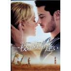  один листов. .....[DVD]