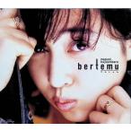 bertemu~brutum~ / Hayashibara Megumi CD Японская музыка 