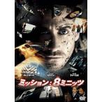  трансмиссия :8 Mini-Z [DVD]