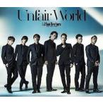 Unfair World / три поколения J Soul Brothers CD Японская музыка 