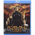  вешалка * игра FINAL: сопротивление [Blu-ray]