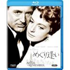 me....[Blu-ray]