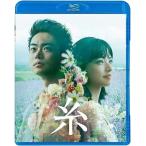  нить Blu-ray обычная версия [Blu-ray]