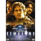  время линия (DVD2 листов комплект )