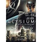 e Rige um[DVD]