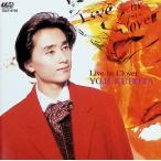 Live in Clover / Kubota Youji CD